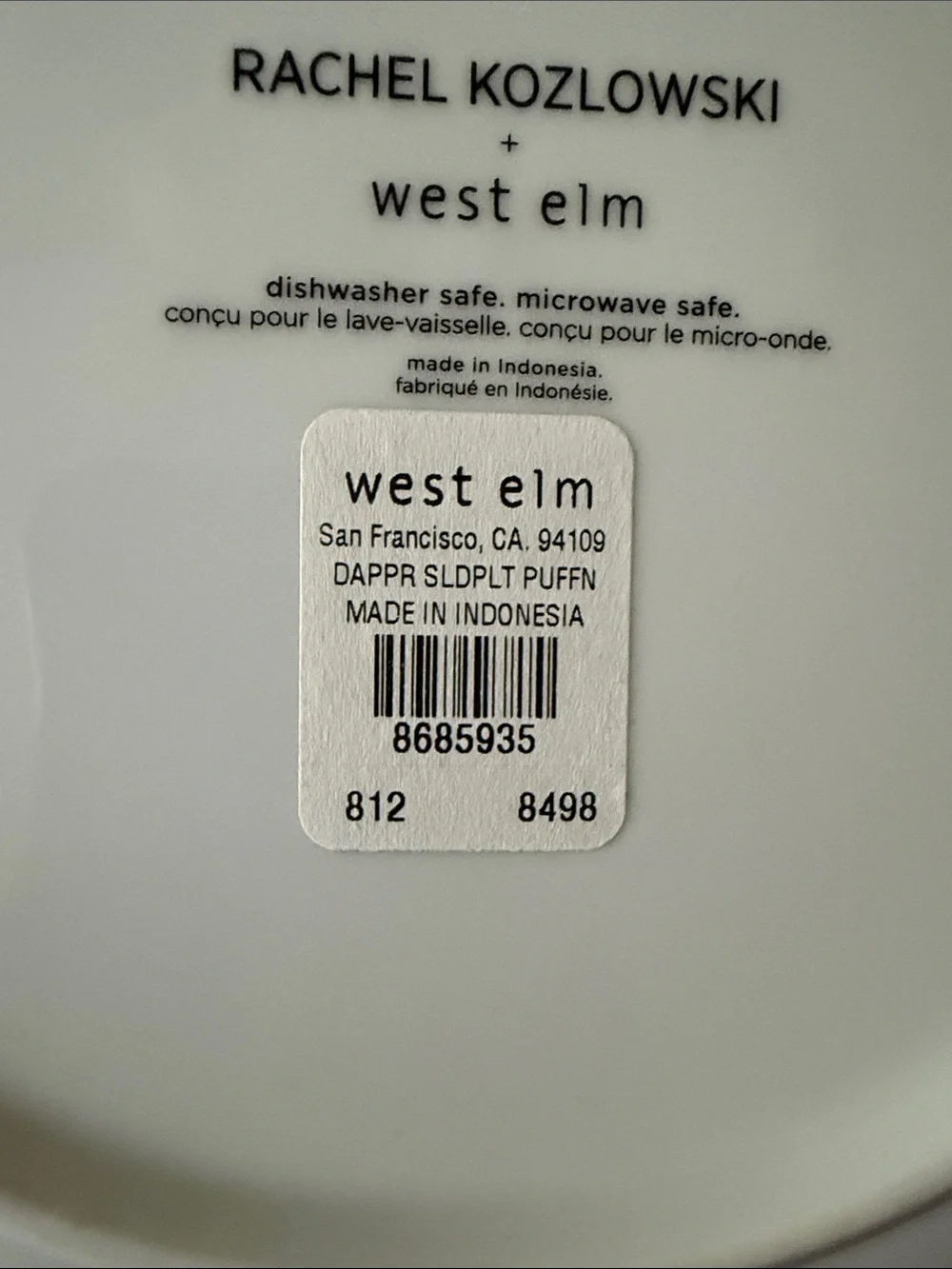 West elm + Rachel Kozlowski collection dapper puffin